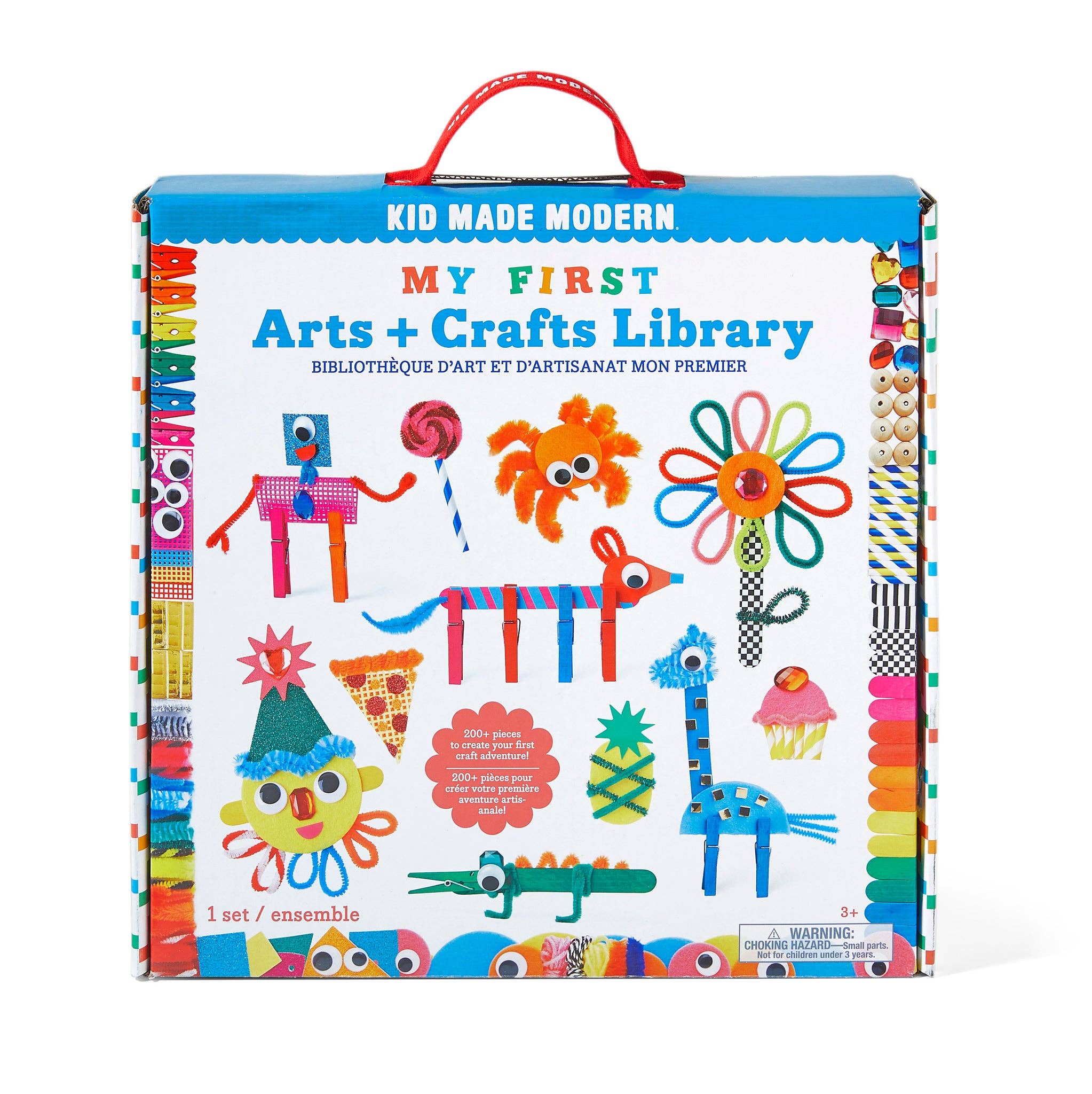 My First Arts & Crafts Library - Teich Toys & Gifts