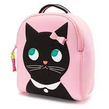 Kitty Cat Backpack - Teich Toys & Gifts